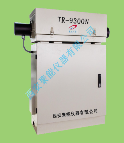 TR-9300N型氨逃逸分析設備